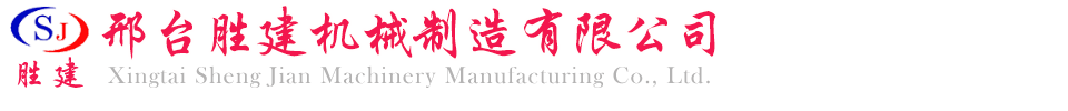 alkitronic